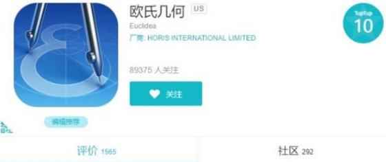 一年过去_腾讯王卡