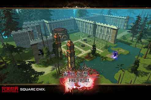 尽享幻想乌托邦_《乌托邦》