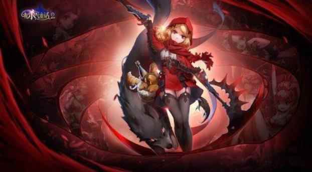 童话世界_有杀气童话2什么时候出