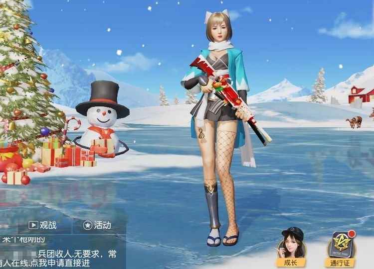 荒野行动：大佬这操作厉害，捏脸捏出苍老师，看到效果后网友炸了