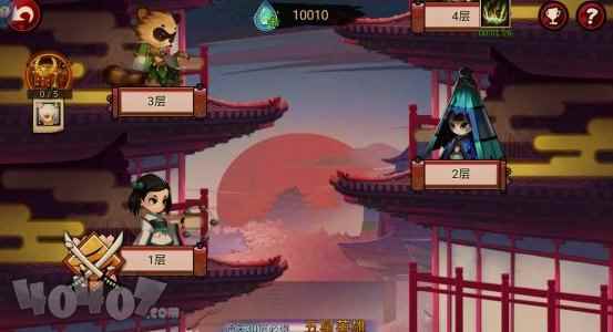 百鬼物语新手入门攻略秘籍_口袋学院物语2攻略