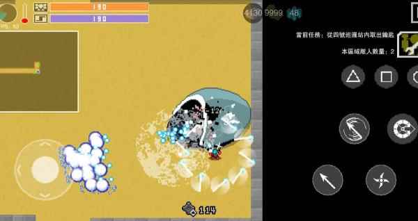 最后一个地球人无限刷零件方法介绍_维恩的最后零件第二关攻略