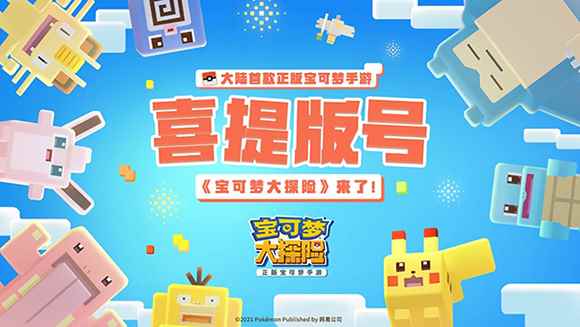 牛年开运_先行一步胜人一筹一