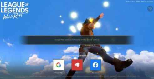 英雄联盟手游Google登陆不上完美解决办法