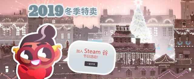 Steam冬促:为什么不买《方舟生存进化》_方舟不买dlc进服务器