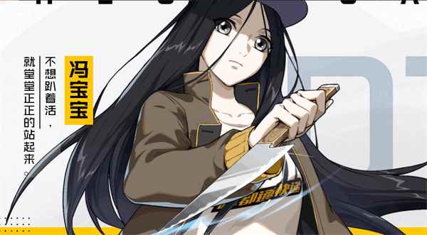 一人之下手游仓库位置_剑侠情缘手游