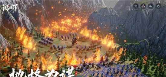 《鸿图之下》水鬼队阵容怎么搭配_托特纳姆热刺队