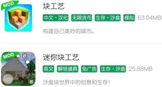 抄袭《生存战争》?局外人来看:难得良心的沙盒游戏