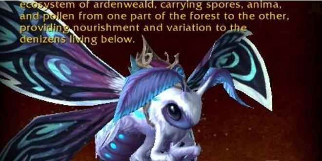 魔兽世界9.0丝柔烁光蛾坐骑获取方法