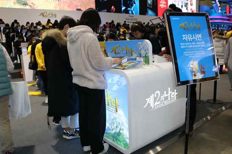 《二之国:交错世界》于G_二之国2ps4有中文吗