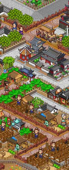 长安不是一天建成的总收入攻略