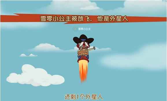 猫和老鼠手游:如何找出“卧底”?两种战术助你轻松打败演帝_会玩卧底