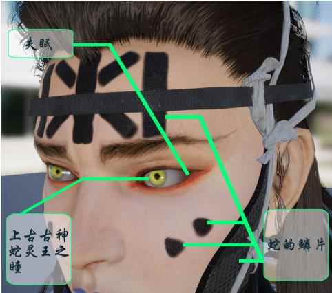 九歌乐魂下载_匠魂图腾 兑换装备