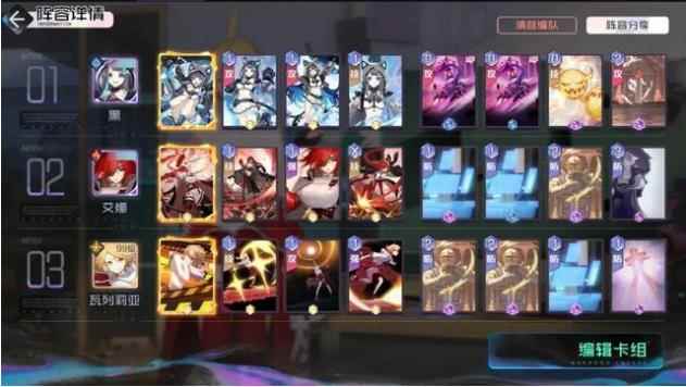 《黑潮之上》低战力9_少年西游记副本需要多少战力通关