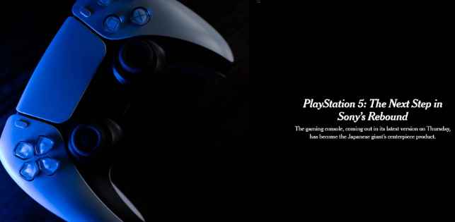 PS5:初期每卖一台亏100美元 年内销量大约500万台