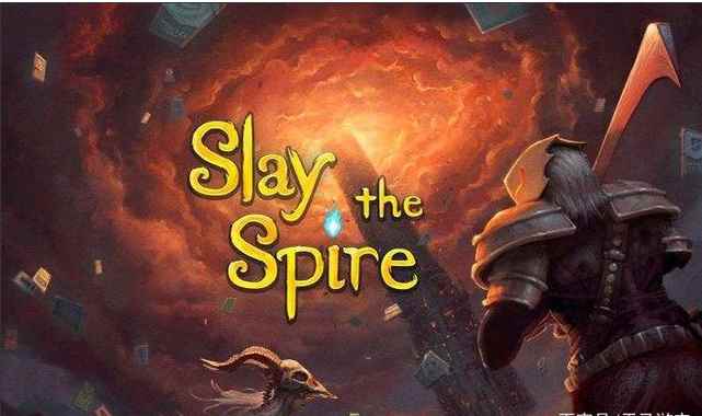 每日STEAM游戏推荐《尖塔奇兵》