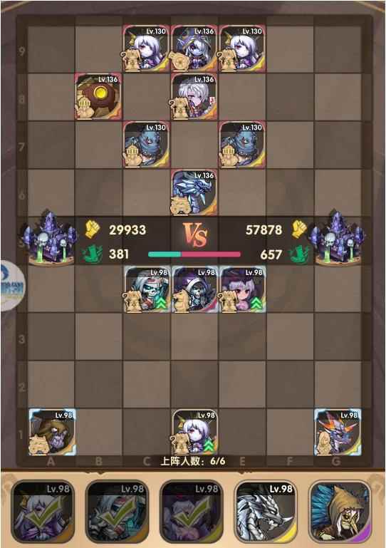 英雄棋士团两套不死族阵容介绍分享_魔兽争霸3全英雄介绍