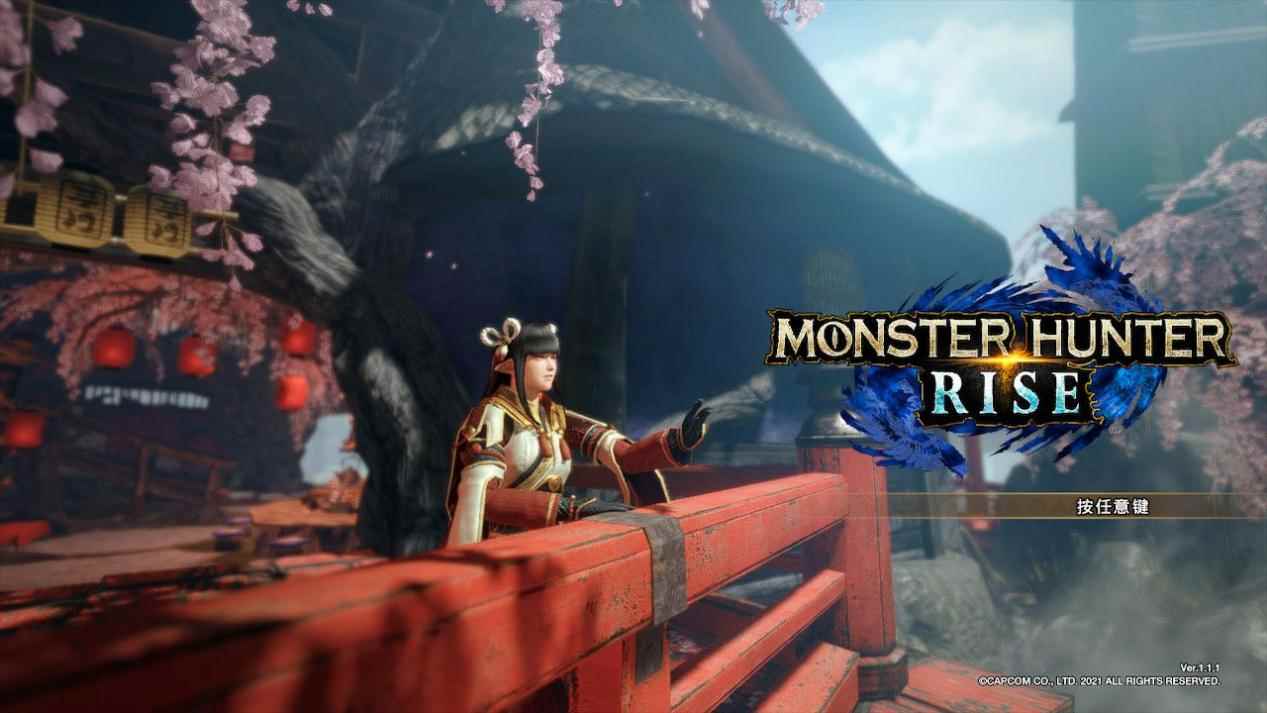 《怪物猎人:崛起》评测:以后没了翔虫_怪物猎人有简体中文吗