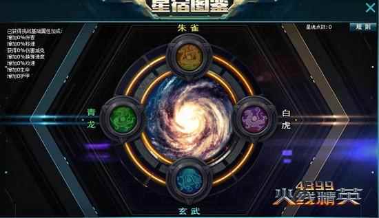 火线精英全新挑战助力_火线精英买什么武器好