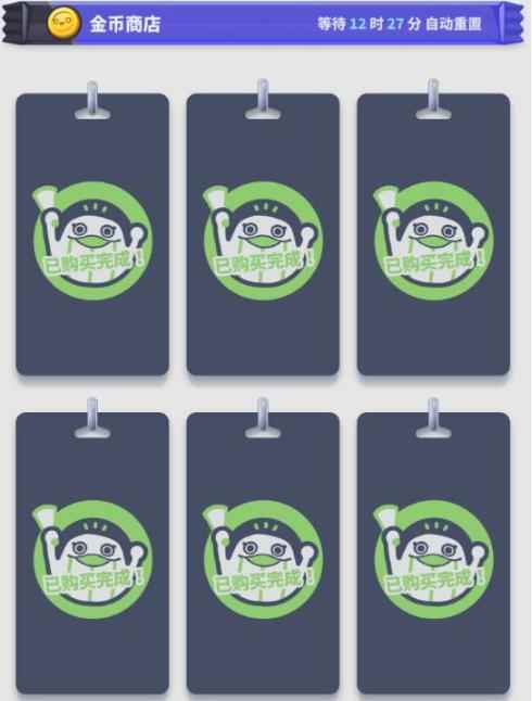 伊甸之战攻略大全_战双伊甸wiki