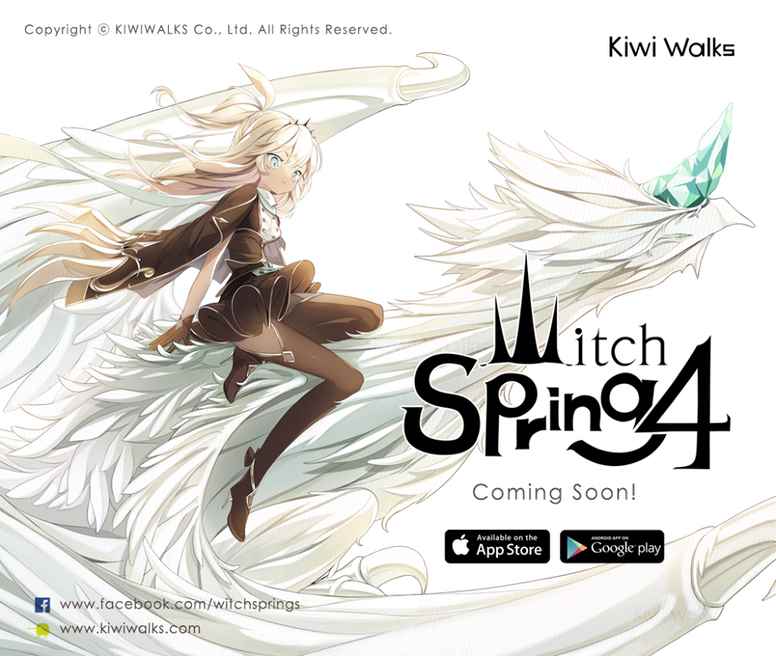 《魔女之泉4》宣布延期推出_魔女2评价