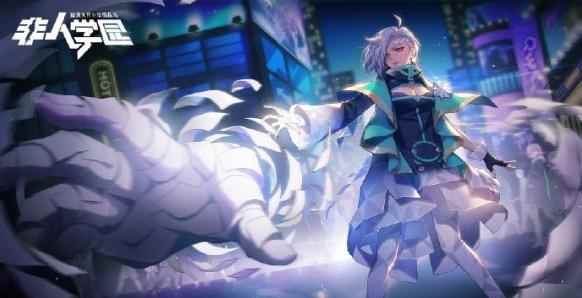 非人学园新英雄芙罗拉怎么样_崩坏学园2圆环觉醒立绘