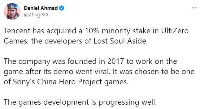 腾讯入股国产ACT《失落之魂》开发商_开发商延期交房