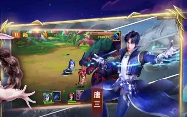 斗罗大陆蓝电霸王龙魂环搭配攻略