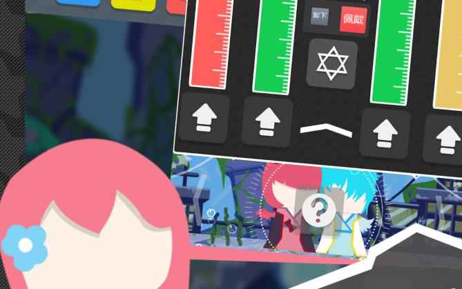 特工使命街机登顶501层刷弹流