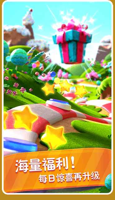 糖果缤纷乐愚人节_糖果缤纷乐贴吧