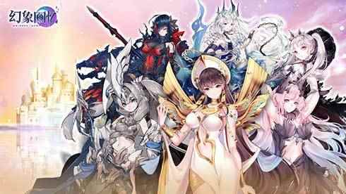 黑暗≠毁灭!日系LSP游戏《幻象回忆》暗黑系美少女神秘登场!_日系车有哪些