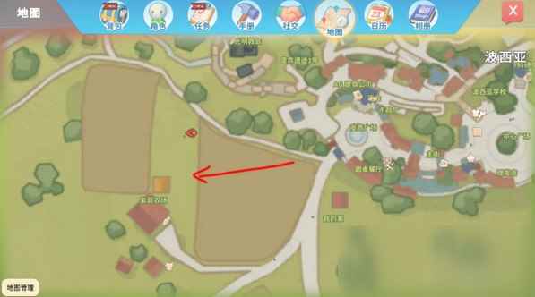 《波西亚时光》南瓜派获得攻略