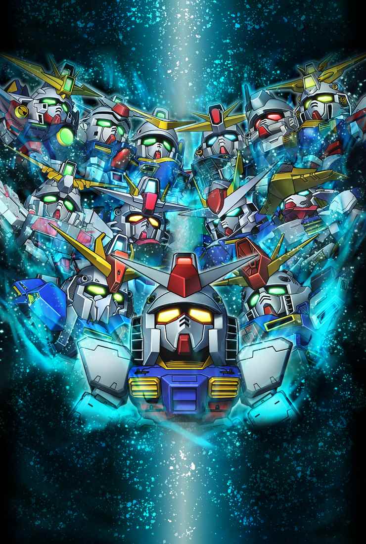 《超级高达大乱战》公开4周年纪念PV与活动情报_高达创战者 战斗部落