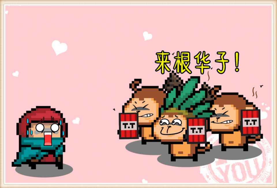 元气骑士：白弩和TNT能合成什么？看完结果不淡定了，凉屋又调皮