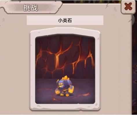 挖矿传说2推图阵容详细攻略