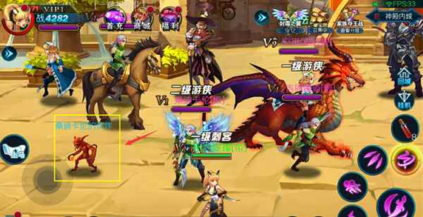 《恶魔法则》伙伴系统_恶魔法则结局