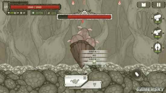 原始旅程守护者怎么打好_原始守护者皮肤在哪