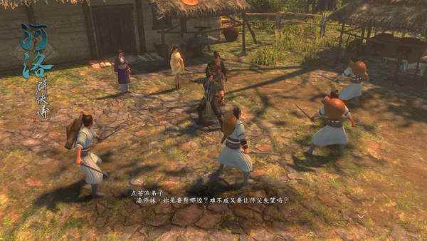 《河洛群侠传》发布万古长青友情更新_河洛群侠传月岛