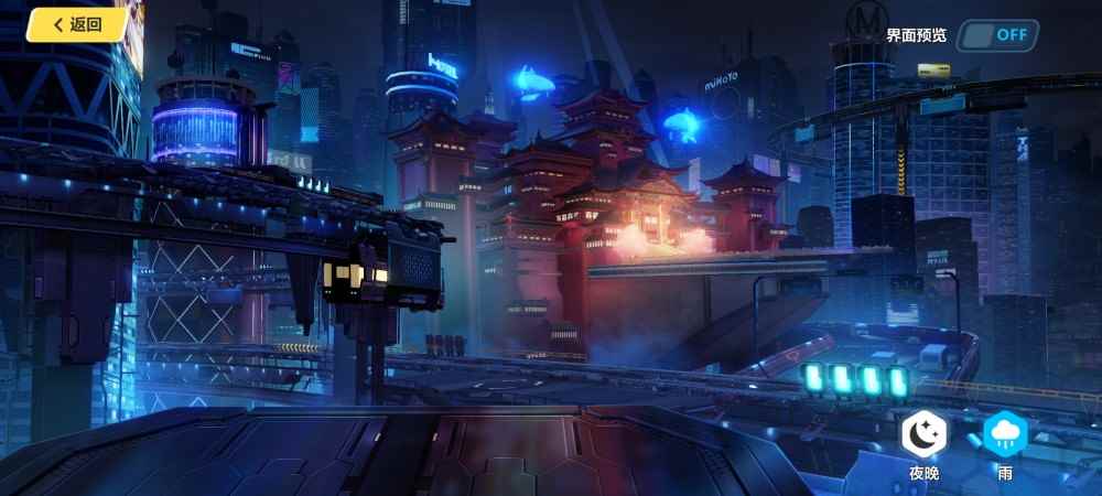 崩坏3:“天穹市”背景再遭群嘲_崩坏3天穹之下