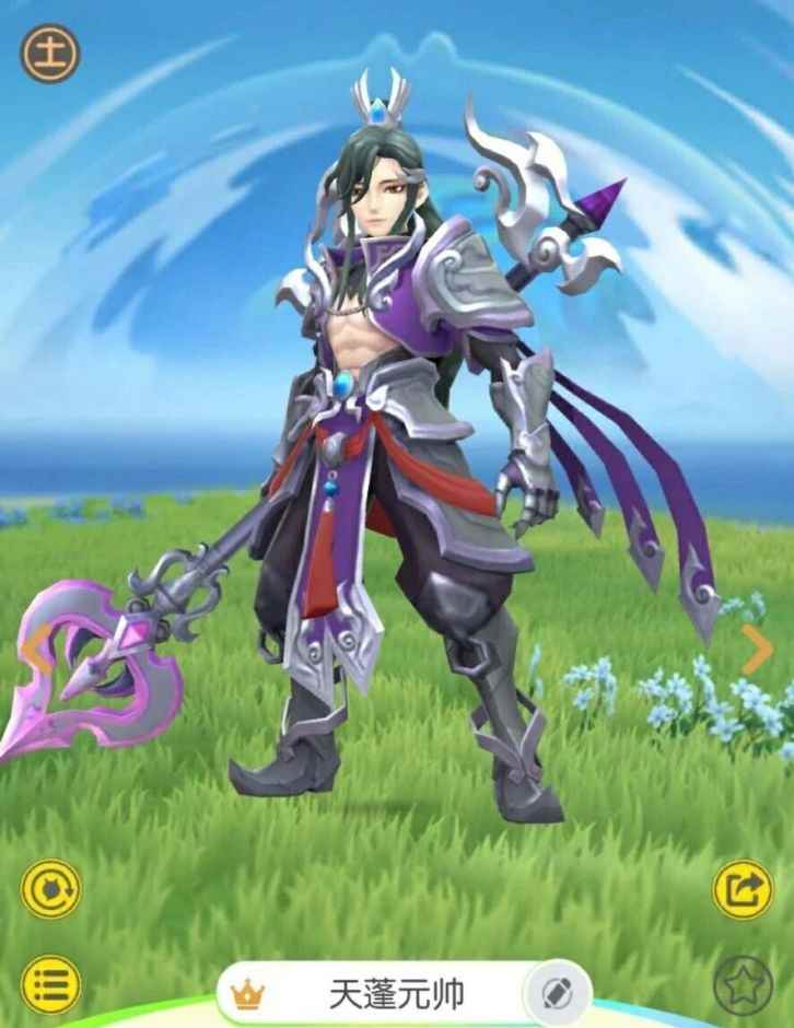 一起来捉妖_一起来捉妖怎么给别人妖灵