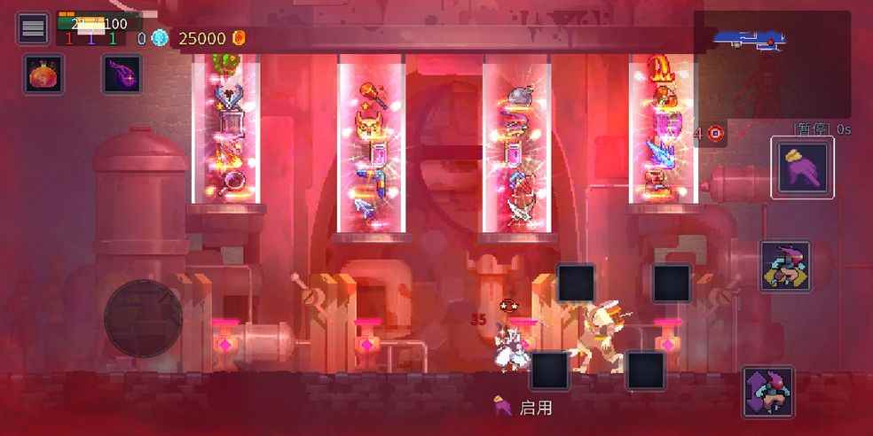 重生细胞花环钥匙获得方法讲解_死亡细胞第二关园丁的钥匙