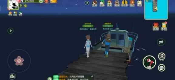 小森生活火龙果刷新地点在哪？小森生活怎么获得火龙果？