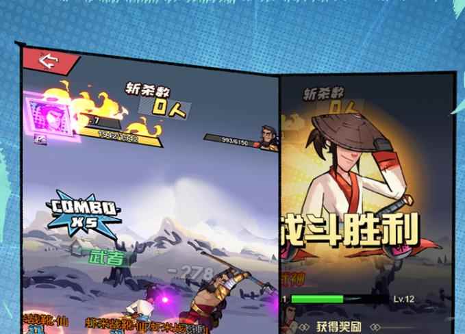 踢飞江湖暗器孔雀翎详细介绍