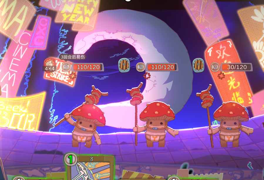 梦境循环梅菲斯特的委托游戏说明