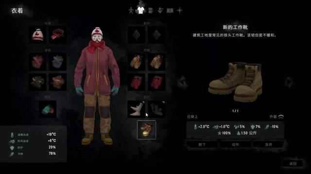 《缺氧》不缺氧，《饥荒》不饥荒