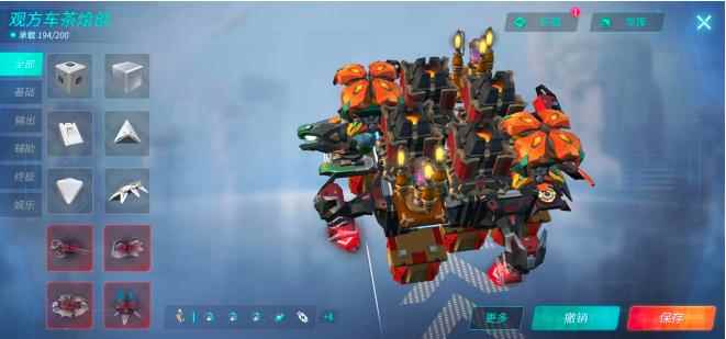 重装上阵飞天炮台使用注意事项