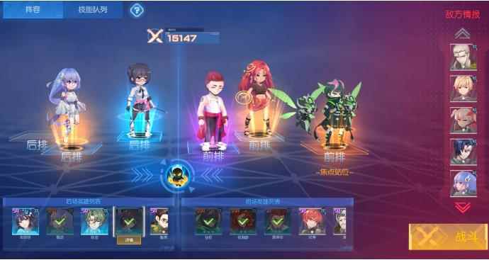 三国终极觉醒常见卡图关卡攻略