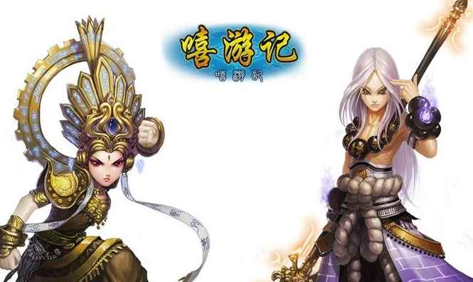 嘻游记职业介绍_职业学校