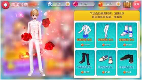 《舞动青春》攻略第零弹——新手扫盲_新手怎么入门dnf