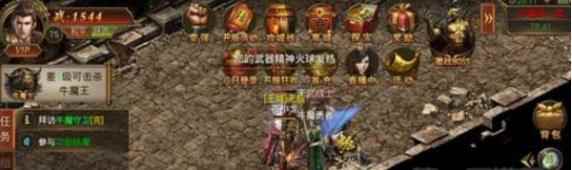 传奇霸业手游探宝指南_传奇霸业手游